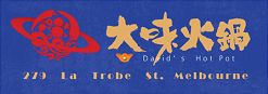 ӯviii-׷󿵽,һ